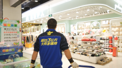 确保正在货量峰值