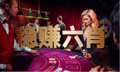 很再次沦为政党间彼此攻讦、搞拉锯和的一张牌